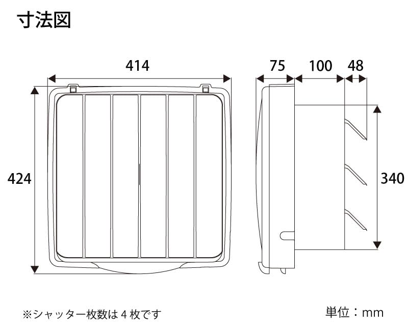 一般台所用換気扇 YNK-30 YUASA Amazon.co.jp: ユアサ 一般台所用フィルター付き換気扇本体 羽根径30cm